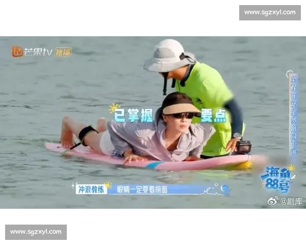 海角小队冲浪挑战：齐思钧暖心护队友